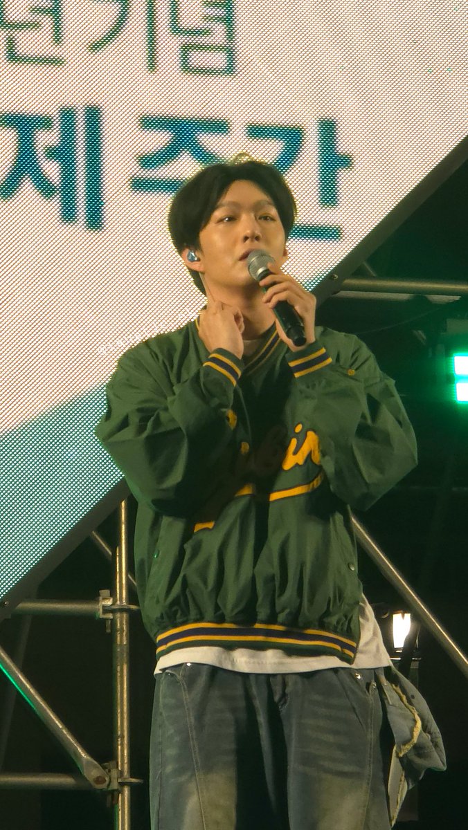 fanatic_ek's tweet photo. 250520 대구대학교 축제 #이창섭

사진, 영상 정리 중~~🙃 https://t.co/BQWkNnP291