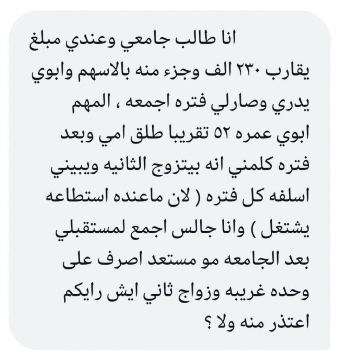 كبنتر tweet media
