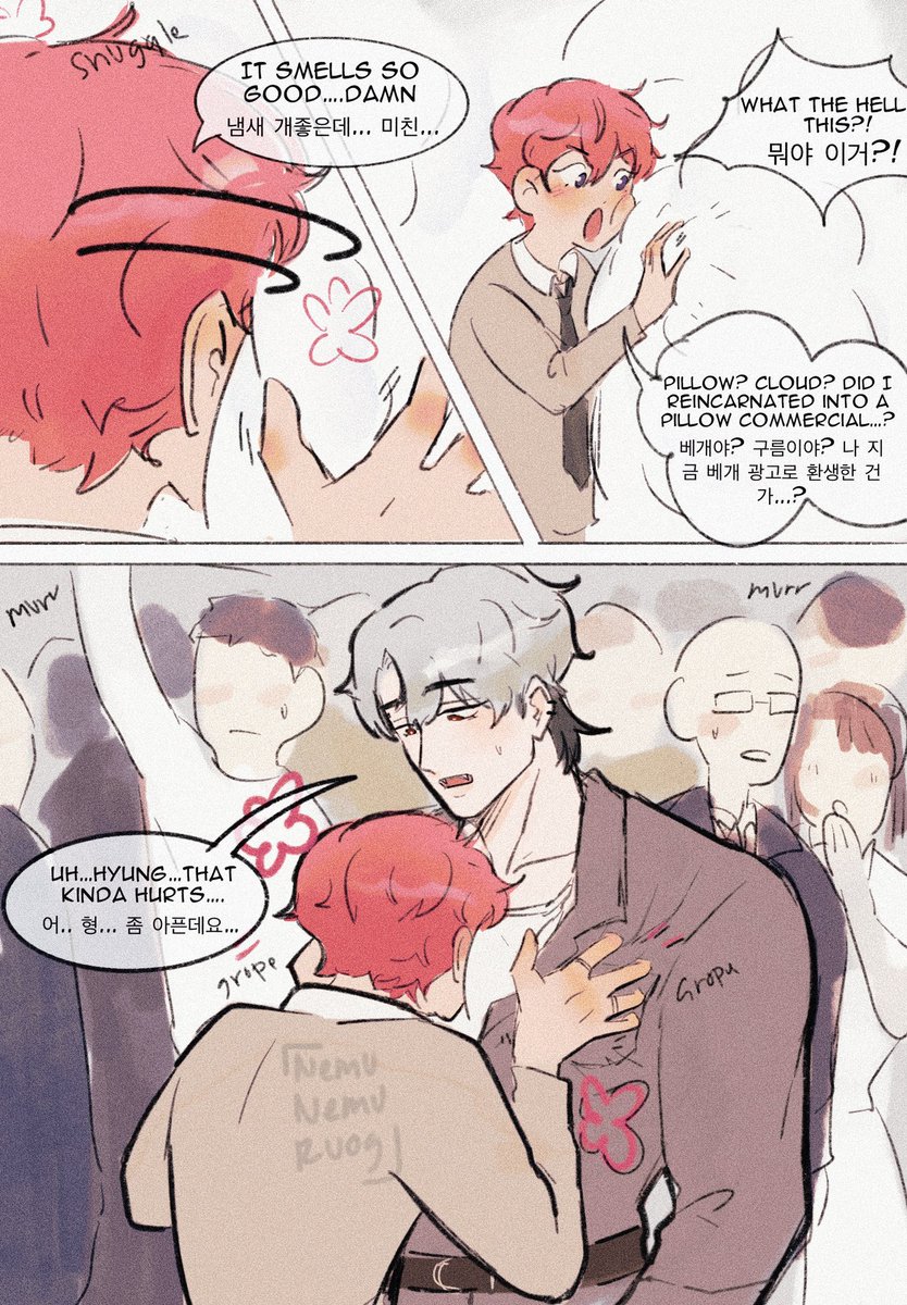 ☁️☁️☁️
In the train pt.1
-Soft Landing-
#Eunby #heoti #허티

Read ⬅️⬅️⬅️ right to left