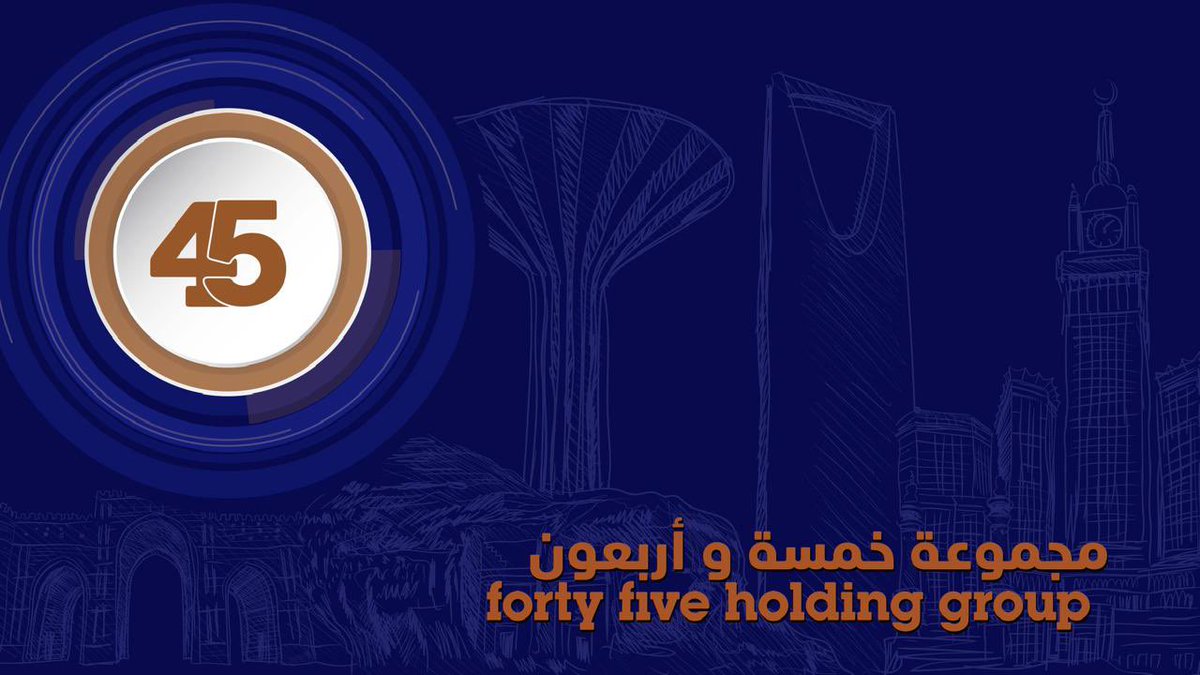 ياسر موسى الخروبي tweet media