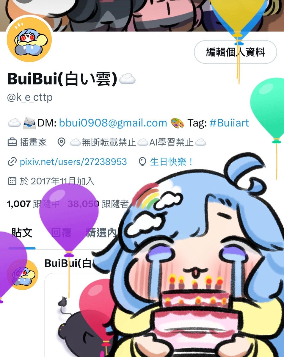 k_e_cttp's tweet image. old