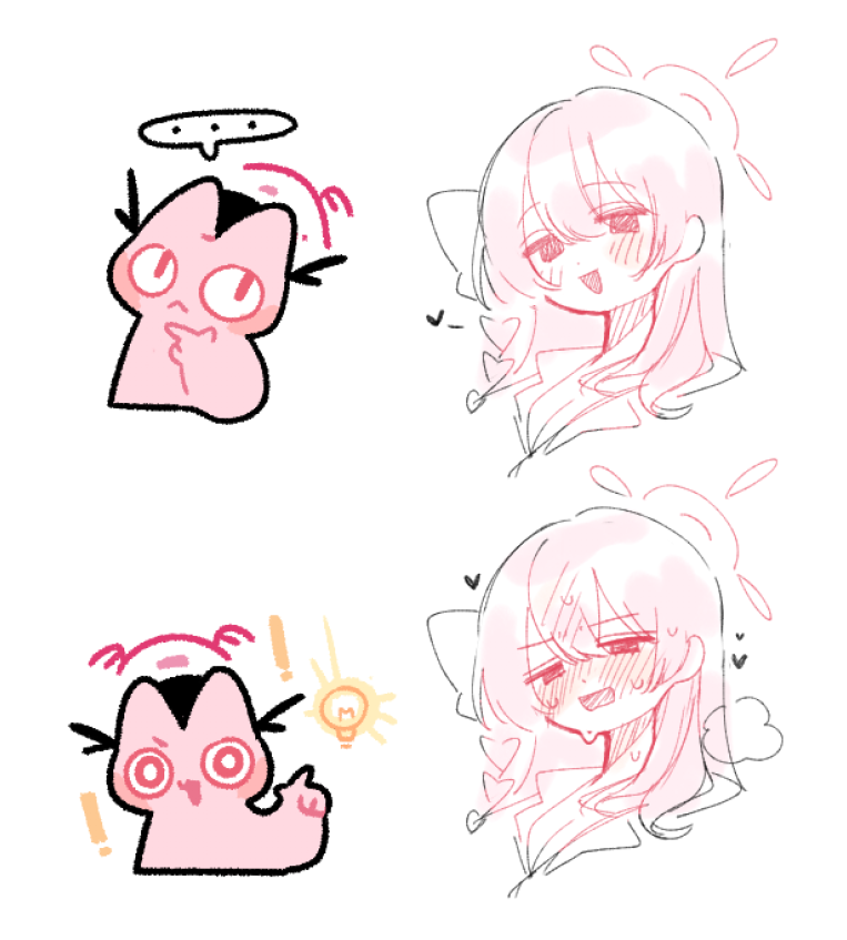 땀+목덜미와 이마까지 토마토+홍조