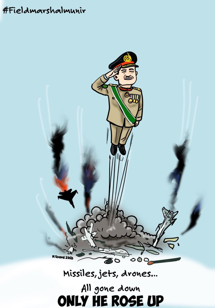 Rtoons2350's tweet photo. FieldMarshalAsimMunir #FieldMarshal_AsimMunir 

#OpSindoor 
#Pakistan @kakar_harsha @Manik_M_Jolly @majorgauravarya @ShoaibBlh @Prabhu15shell @Alia290695 @SSTanwa58006670 @wani_pjb @RDXThinksThat @palkisu @ItsShubhangi @InsightGL @globaltimesnews https://t.co/VBFMDKOOhq