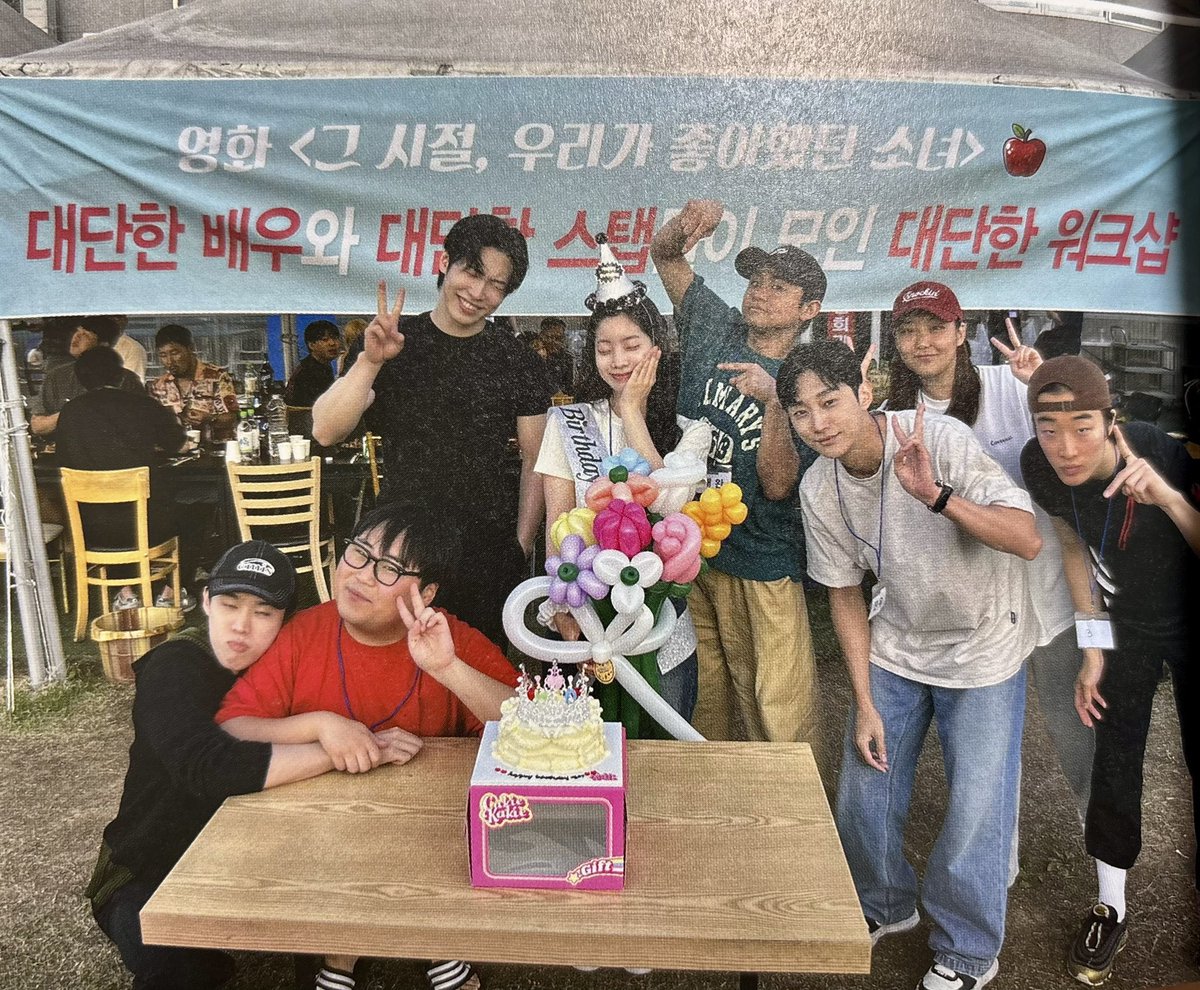 swain_0312's tweet photo. another photo I haven’t seen before
#손정혁 https://t.co/vC5rR9hfNM