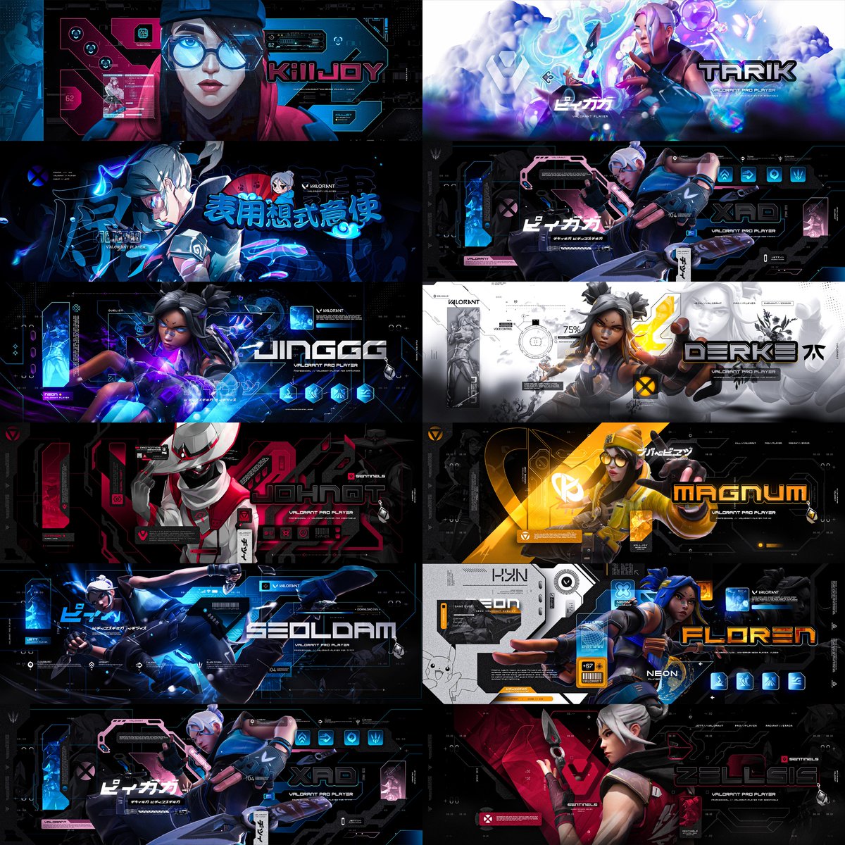 Making free valorant headers   
like and Comment your name