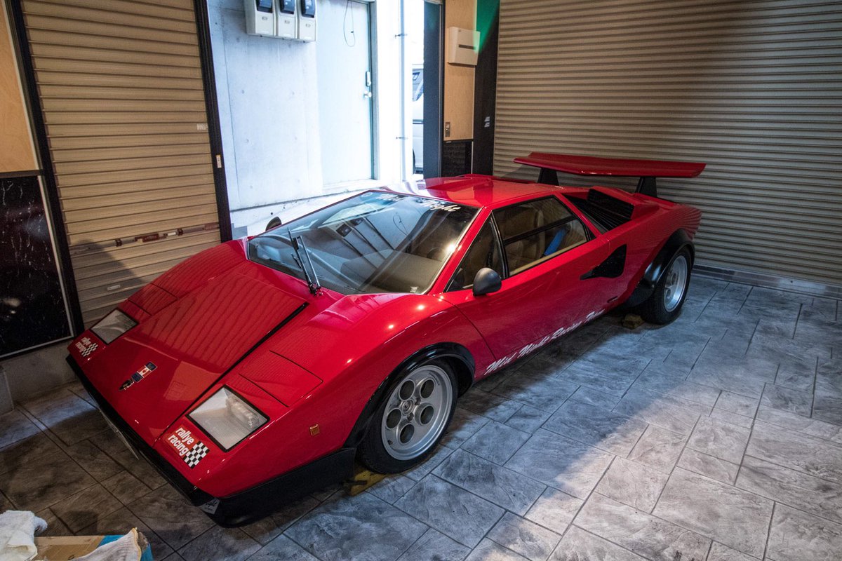 Maruzensky is driving a 1977 Walter Wolf Countach, which was