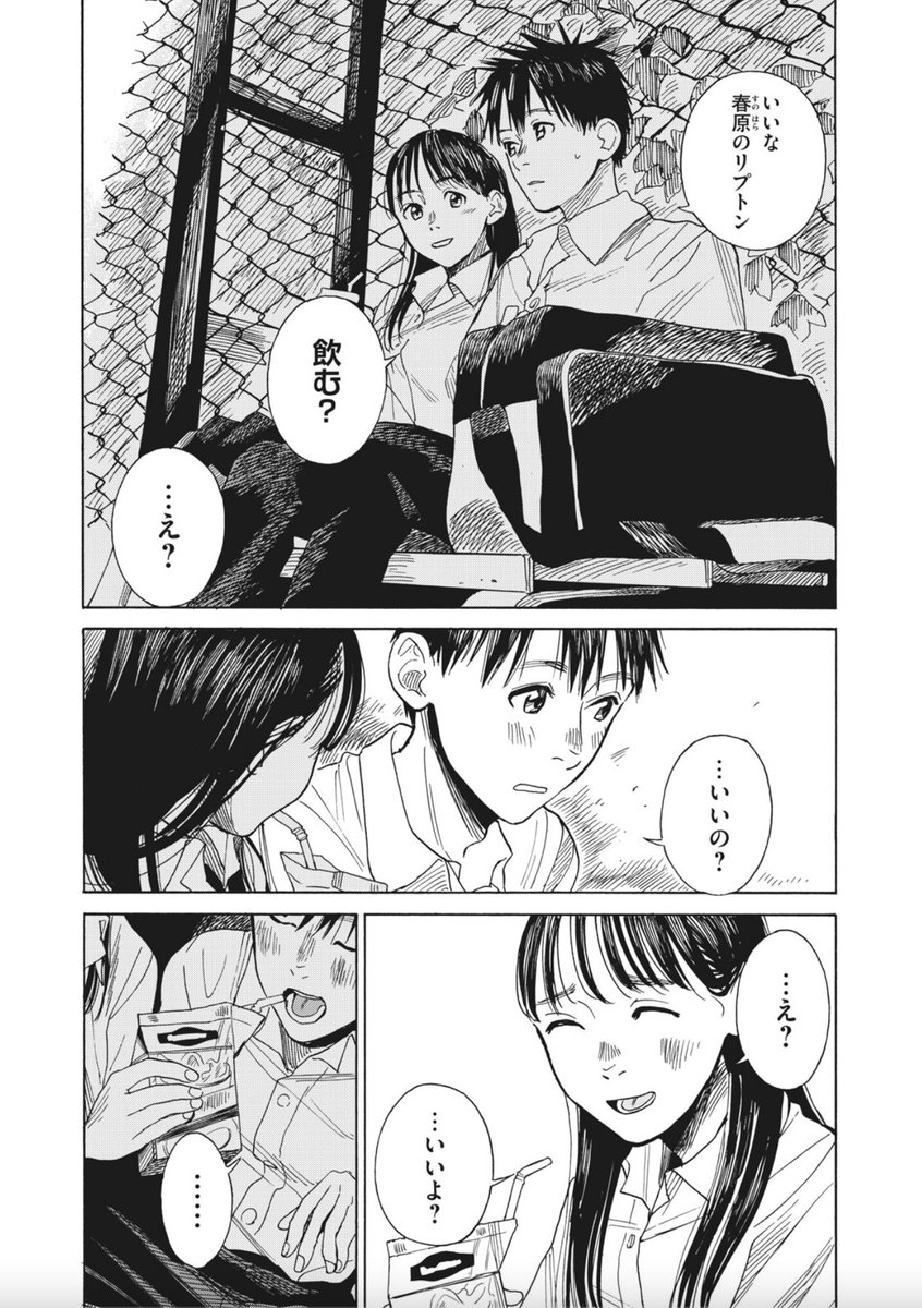 (1/11) 