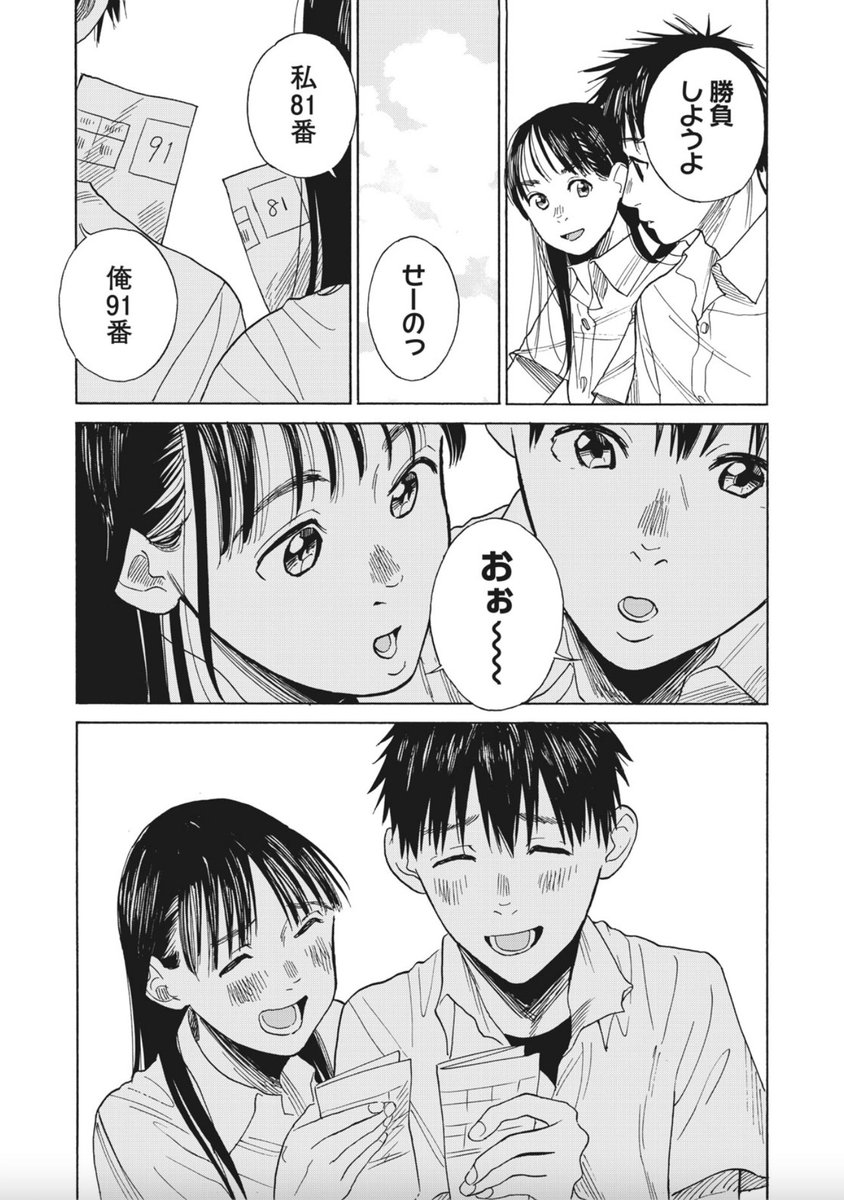 (2/11) 