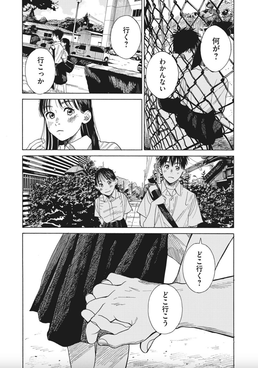 (2/11) 