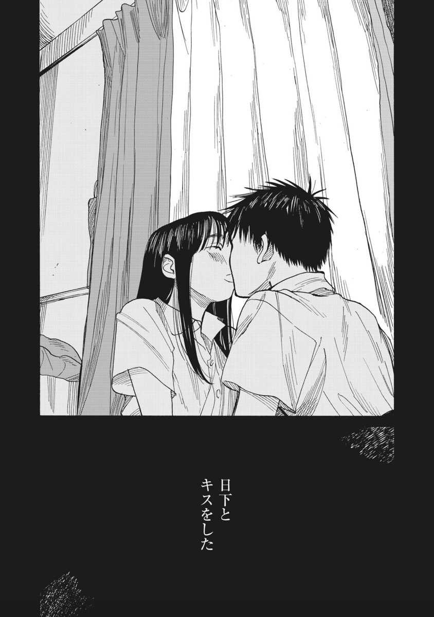 (3/11) 