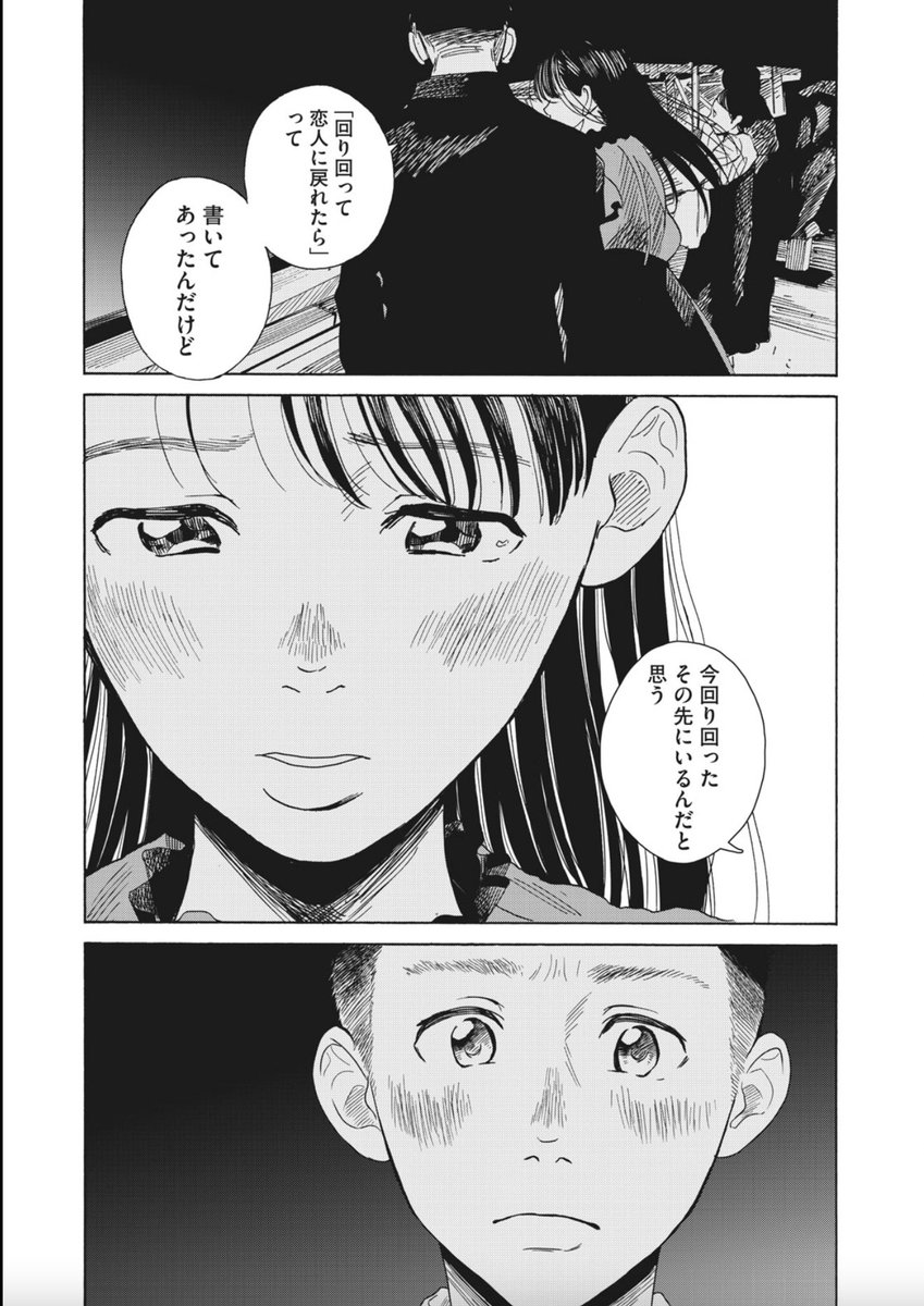 (8/11) 