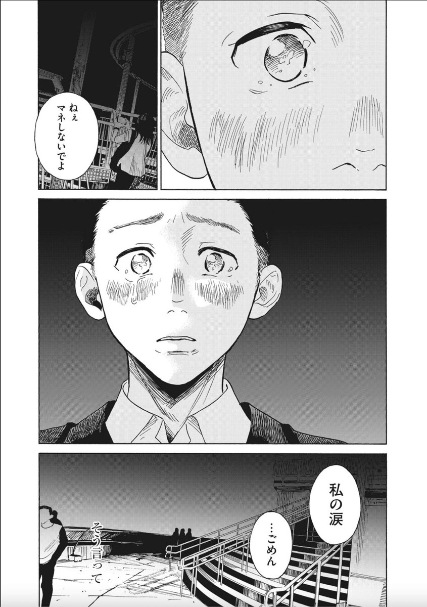 (10/11) 