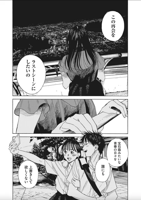 (10/11) 