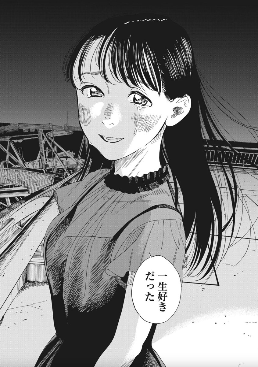 (10/11) 