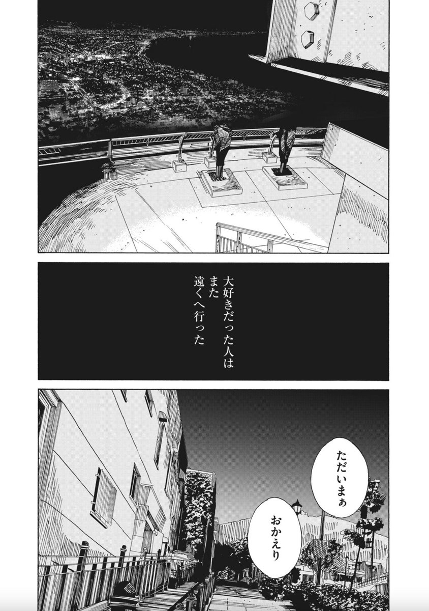 (11/11) 