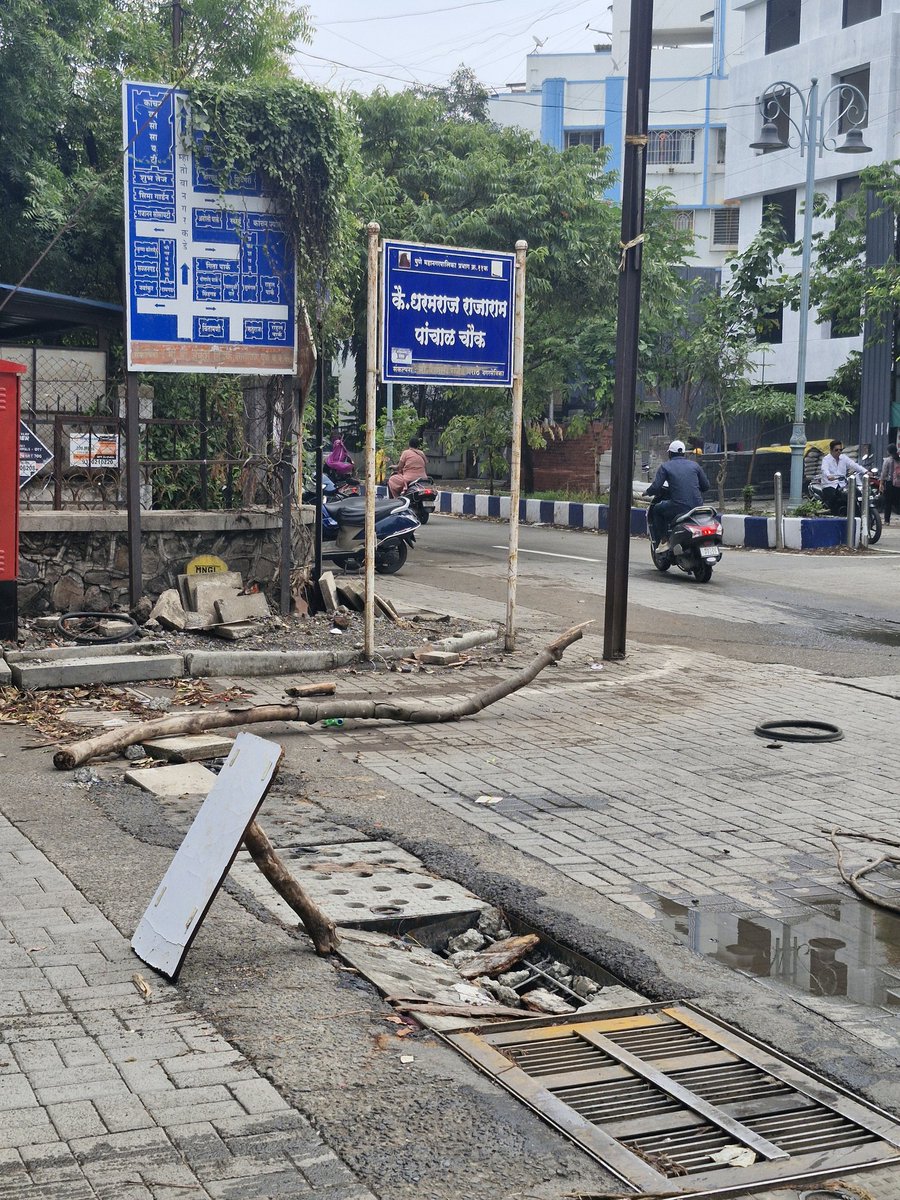 वेणूगोपाल tweet media