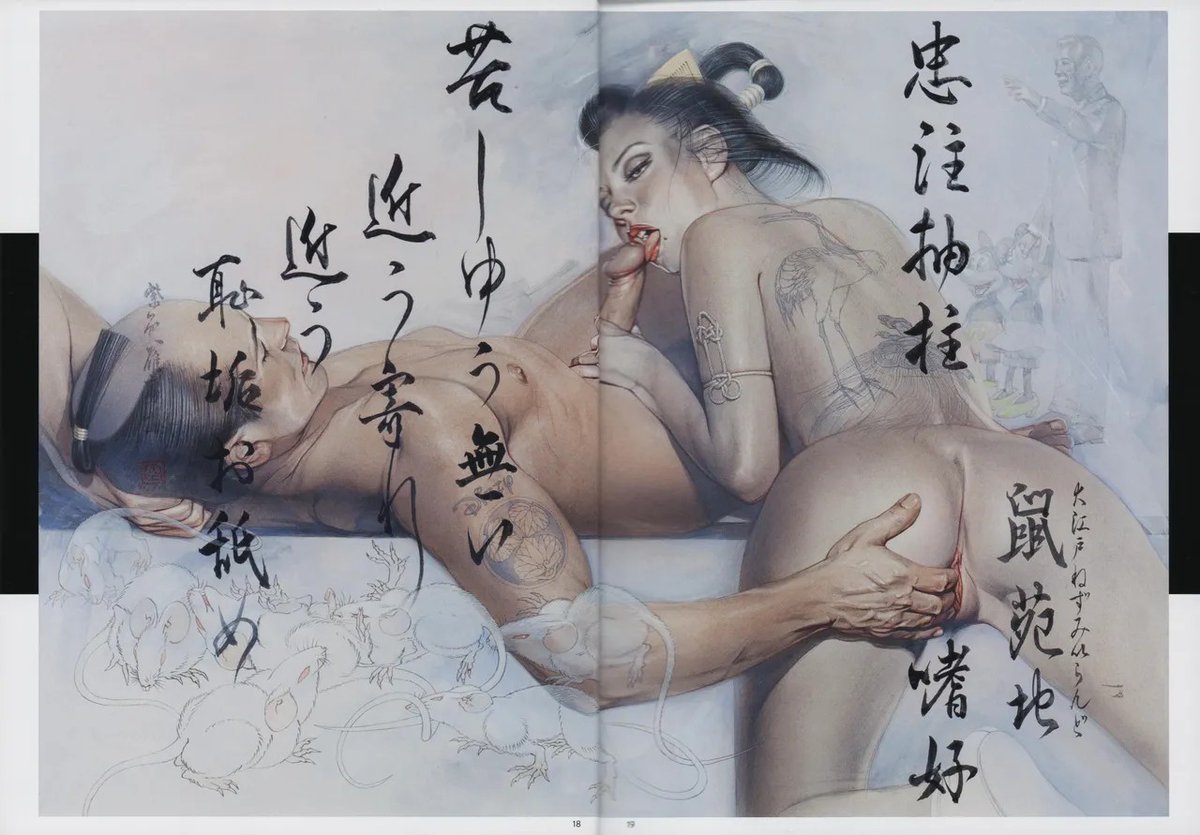 SakuranboNingyo's tweet photo. #Art by Hajime Sorayama
 #HajimeSorayama https://t.co/vJGtlXZKss