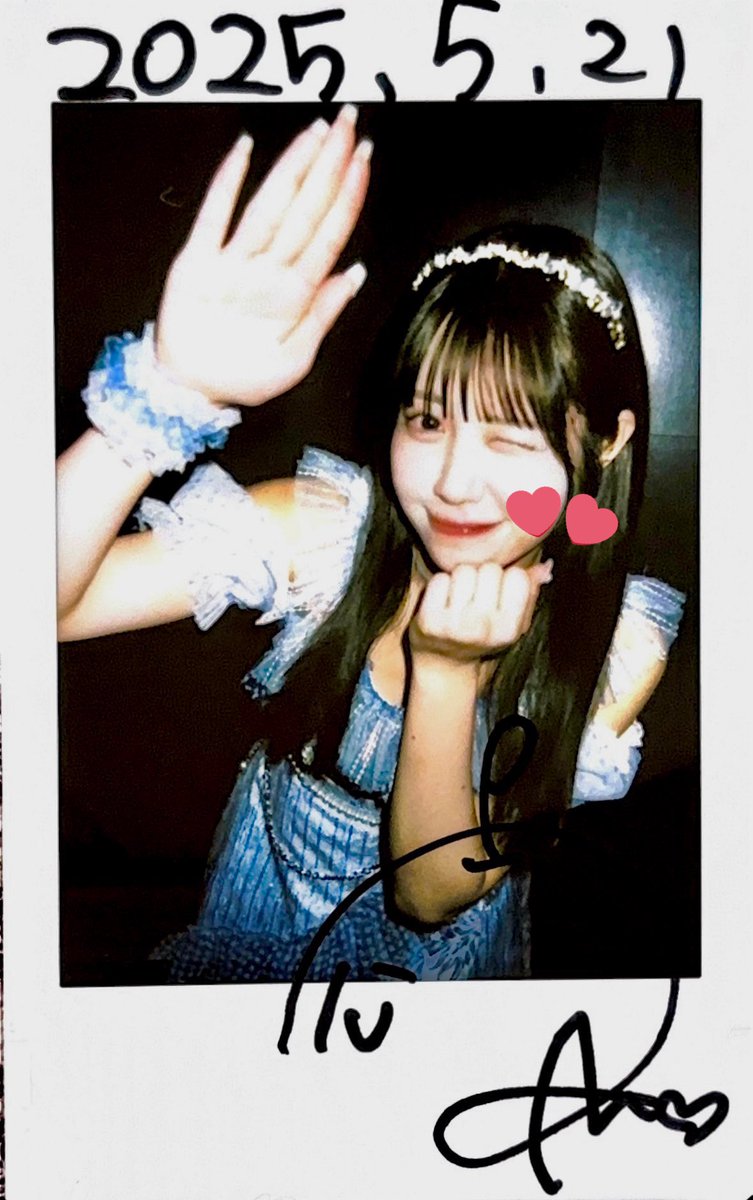 SaeRinp___'s tweet photo. 代行してもらったチェキ可愛すぎ🩵

#となりんぴ https://t.co/UxOfXZpXUR