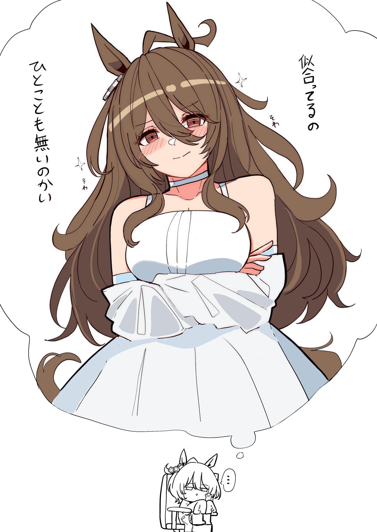 緋月 緋月 (@hitsukinoko) / X