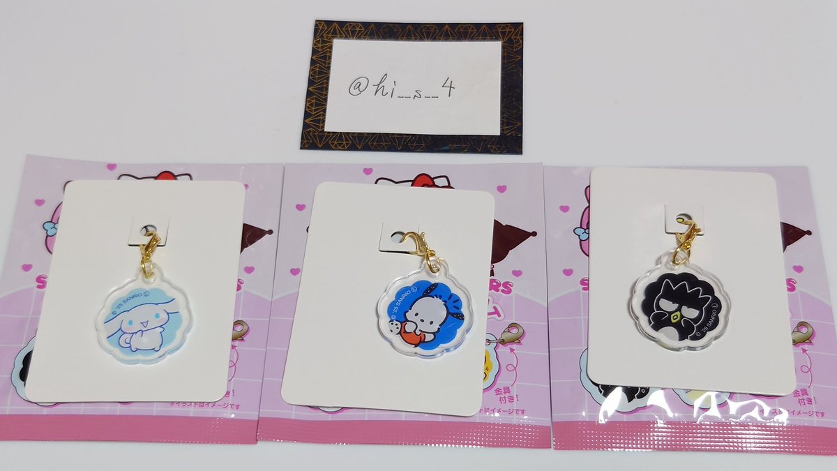 hi__s__4's tweet photo. 【同種交換】サンリオ　セリア　ダイソー　アクリルチャーム

*譲＿シナモロール(シナモン),ポチャッコ,ばつ丸

*求＿クロミ
※同種同士の交換希望

❀郵送のみ。
❀初回お取引の際はツイフィ必読。
宜しくお願い致します❀ https://t.co/NOFVYZdgOp