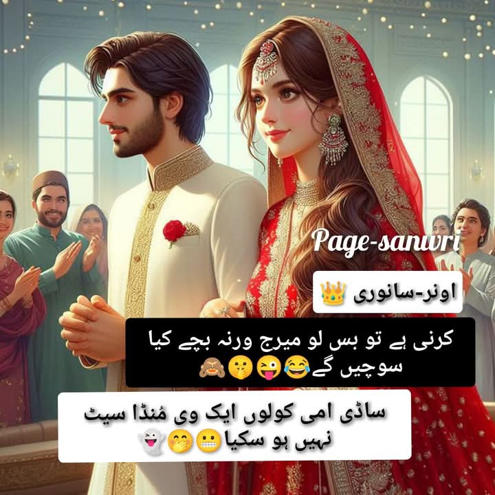 🐬آمنہ ملک🦋 (@111mn1) on Twitter photo #ملک_پرموشن
Follow☪️
<a href="/01Mllik/">𝙈𝘼𝙇𝙄𝙆 𝙅𝙄💫💙</a>
<a href="/111mn1/">🐬آمنہ ملک🦋</a>
💫<a href="/1arshd/">𝗔𝗿𝘀𝗵𝗱 𝗠𝗹𝗶𝗸💫👑</a>
<a href="/01rshd/">ارشد ملک💫👑</a>
<a href="/1Arshii/">𝓐𝓻𝓼𝓱𝓲 𝓜𝓵𝓲𝓴 ☪ツ🇵🇰</a>
💫<a href="/glmsjd/">𝑺𝒂𝒋𝒋𝒂𝒅 ✨</a>
<a href="/itxsk14/">Syeda Sakina 🕊️</a>
<a href="/zhr879/">Emaan Zahra</a>
💫<a href="/NK_pti/">𝒜𝓏𝒶𝒹 🇵🇰</a>
<a href="/11iasd/">Ali Asad</a>
<a href="/10bshr/">Bashir Ahmed</a>
💫<a href="/bndy66/">Asil khawaja 55</a>
<a href="/FF190m/">🍁Sanam🍁</a>
<a href="/Hfsa780/">Hafsa</a>
💫<a href="/Sehar___/">𝐒ҽԋαʀ 👑</a>
<a href="/Haris_943/">Haris PTI ᵀᶠᴸᵂ</a>
<a href="/aapkashobi/">Shoaib Khoso🇵🇰</a>
💫<a href="/0sehr/">سحر ملک 🕊️🦋</a> <a href="/1fazl2/">Imran khan</a>
<a href="/guljnt/">گُل جنت🌷</a> <a href="/Pir_80/">Peer Shb</a>
<a href="/Ghz35/">🇬 🇭 🇦 🇿 🇦 🇱 🇦 🇭</a> <a href="/Ghz39/">شازیہ</a>
💫<a href="/bndy5_/">Khawaja Asil</a> <a href="/Fat9T/">Arshia🍂🥀</a>
<a href="/Ghz97/">✪𝗚𝖍𝖆𝖟𝖆𝖑𝖆𝖍 𝗦𝖆𝖉𝖆𝖋✪</a> <a href="/Znt33/">🦋ZêēñäT</a>
<a href="/0frzn/">Farzeen Malik🦋🦋</a> <a href="/1qqmr/">𝓦𝓐𝓐𝓓</a> <a href="/bnte_/">بـٌـٌٌـٌٌٌـٌٌـٌنـِِـِـتـٌـٌٌـ۔</a> #ملک_پرموشن
Follow☪️
<a href="/01Mllik/">𝙈𝘼𝙇𝙄𝙆 𝙅𝙄💫💙</a>
<a href="/111mn1/">🐬آمنہ ملک🦋</a>
💫<a href="/1arshd/">𝗔𝗿𝘀𝗵𝗱 𝗠𝗹𝗶𝗸💫👑</a>
<a href="/01rshd/">ارشد ملک💫👑</a>
<a href="/1Arshii/">𝓐𝓻𝓼𝓱𝓲 𝓜𝓵𝓲𝓴 ☪ツ🇵🇰</a>
💫<a href="/glmsjd/">𝑺𝒂𝒋𝒋𝒂𝒅 ✨</a>
<a href="/itxsk14/">Syeda Sakina 🕊️</a>
<a href="/zhr879/">Emaan Zahra</a>
💫<a href="/NK_pti/">𝒜𝓏𝒶𝒹 🇵🇰</a>
<a href="/11iasd/">Ali Asad</a>
<a href="/10bshr/">Bashir Ahmed</a>
💫<a href="/bndy66/">Asil khawaja 55</a>
<a href="/FF190m/">🍁Sanam🍁</a>
<a href="/Hfsa780/">Hafsa</a>
💫<a href="/Sehar___/">𝐒ҽԋαʀ 👑</a>
<a href="/Haris_943/">Haris PTI ᵀᶠᴸᵂ</a>
<a href="/aapkashobi/">Shoaib Khoso🇵🇰</a>
💫<a href="/0sehr/">سحر ملک 🕊️🦋</a> <a href="/1fazl2/">Imran khan</a>
<a href="/guljnt/">گُل جنت🌷</a> <a href="/Pir_80/">Peer Shb</a>
<a href="/Ghz35/">🇬 🇭 🇦 🇿 🇦 🇱 🇦 🇭</a> <a href="/Ghz39/">شازیہ</a>
💫<a href="/bndy5_/">Khawaja Asil</a> <a href="/Fat9T/">Arshia🍂🥀</a>
<a href="/Ghz97/">✪𝗚𝖍𝖆𝖟𝖆𝖑𝖆𝖍 𝗦𝖆𝖉𝖆𝖋✪</a> <a href="/Znt33/">🦋ZêēñäT</a>
<a href="/0frzn/">Farzeen Malik🦋🦋</a> <a href="/1qqmr/">𝓦𝓐𝓐𝓓</a> <a href="/bnte_/">بـٌـٌٌـٌٌٌـٌٌـٌنـِِـِـتـٌـٌٌـ۔</a>