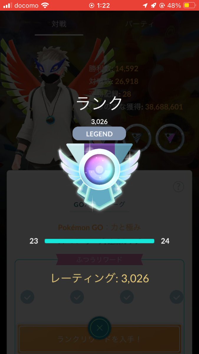 kurousa101 tweet media