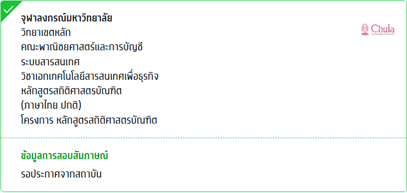 babebububu tweet media