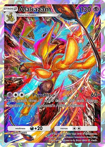 da_nn_ix20's tweet photo. Most recent project💙🎨🖌
°•Heavily inspired by Akira Egawa's Alakazam•°
Wanting to do so many more of these!! I loved making it🧡
#Pokemon #PokemonTCGPocket #Pokemonart #pokemonfanart #Painting #Art #TikTok #Pokémon https://t.co/EDqs0r9VDA