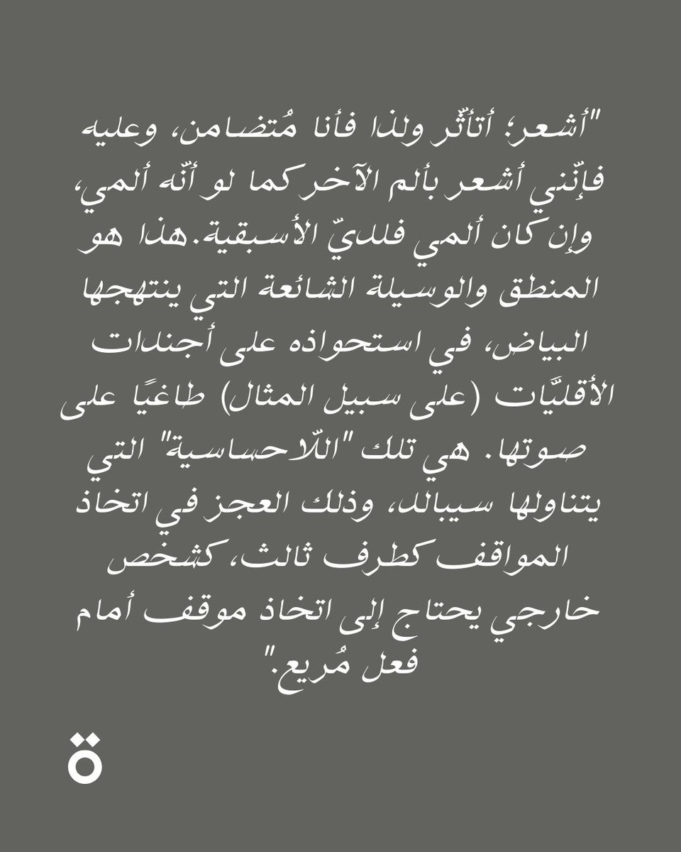 al_jaliahbr's tweet photo. https://t.co/zyVeKUarIk https://t.co/5LHF1XzIva