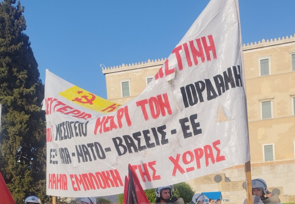 ΤΡΟΜΟΚΡΑΤΕΣ ΕΙΝΑΙ ΟΙ ΣΙΩΝΙΣΤΕΣ Κ ΟΧΙ ΟΙ ΠΑΛΑΙΣΤΙΝΙΟΙ ΑΓΩΝΙΣΤΕΣ . 
#FreePalestine