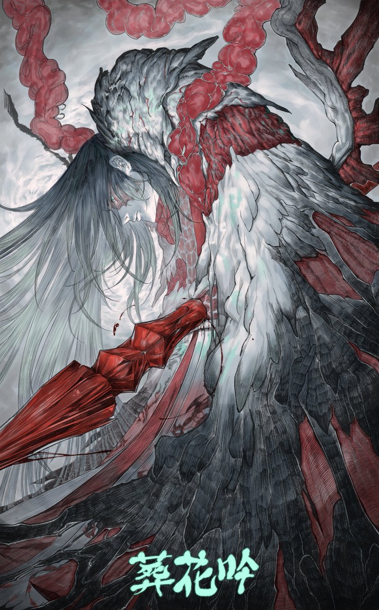 pixiv.net/artworks/13066…
Zang Hua Yin
25.05.22