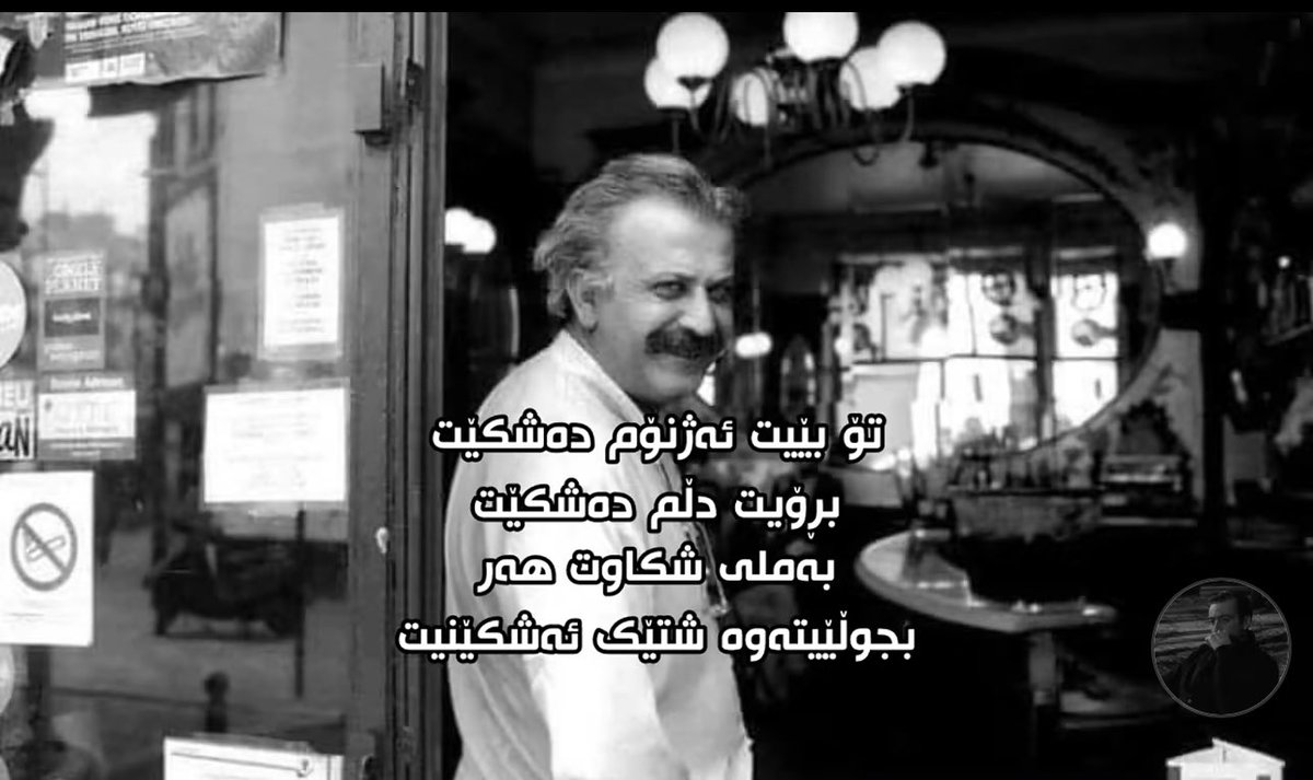 جافـە tweet media