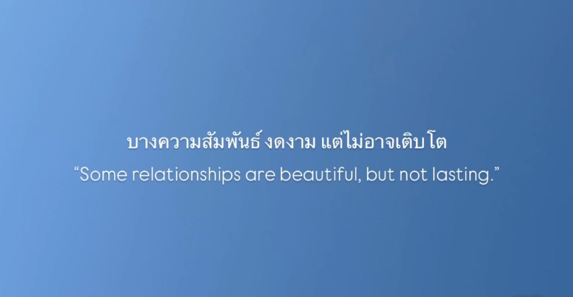 kwamrusuk_arom's tweet photo. https://t.co/Fzg33z4UqV
