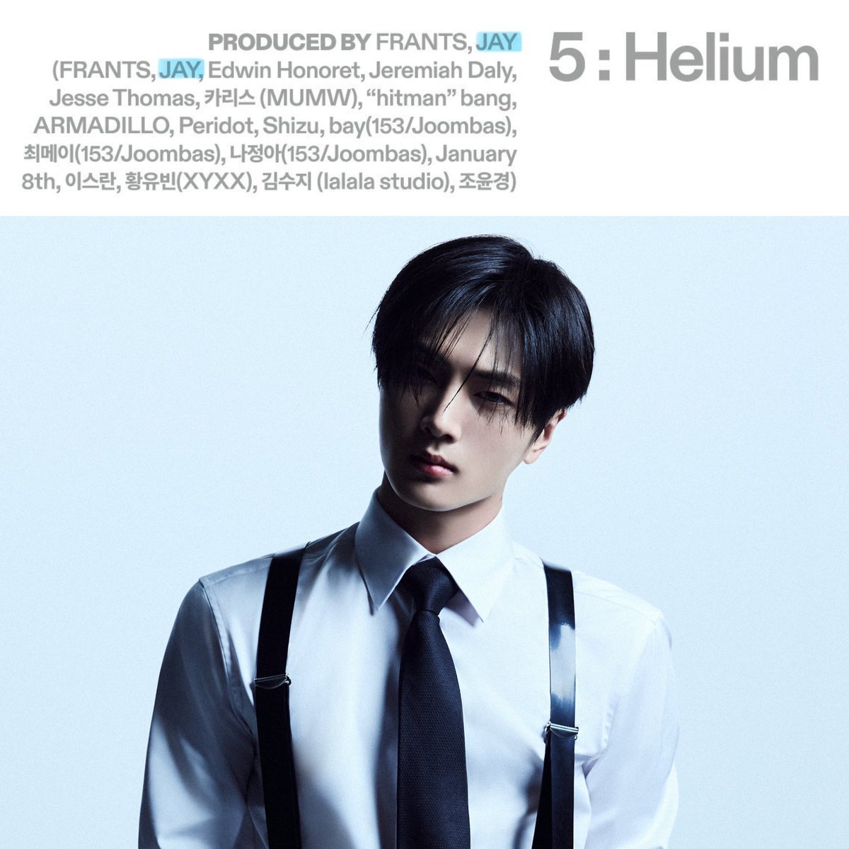 did i make it?                         yes, you did. 😭