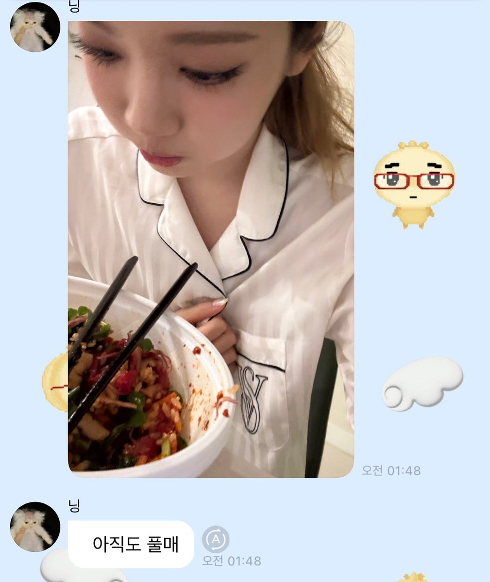 << 이거 보고 웃으면서 으이구 바보 하다가

                      이거 보면서 닝닝 여자미에 질식>>