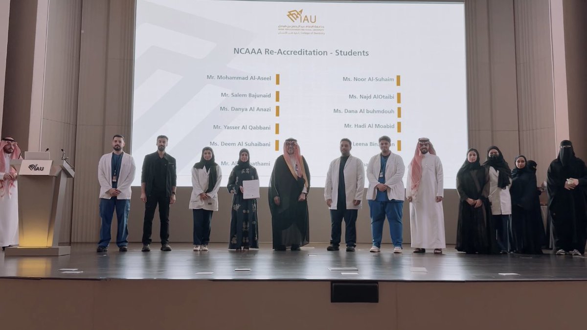 College of Dentistry tweet media