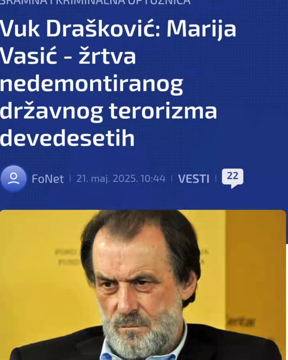 Оља Петровић tweet media