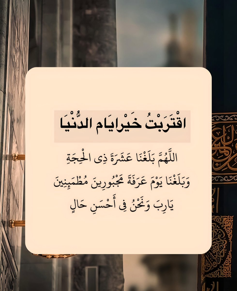ورقـيات (@1a_610) on Twitter photo 