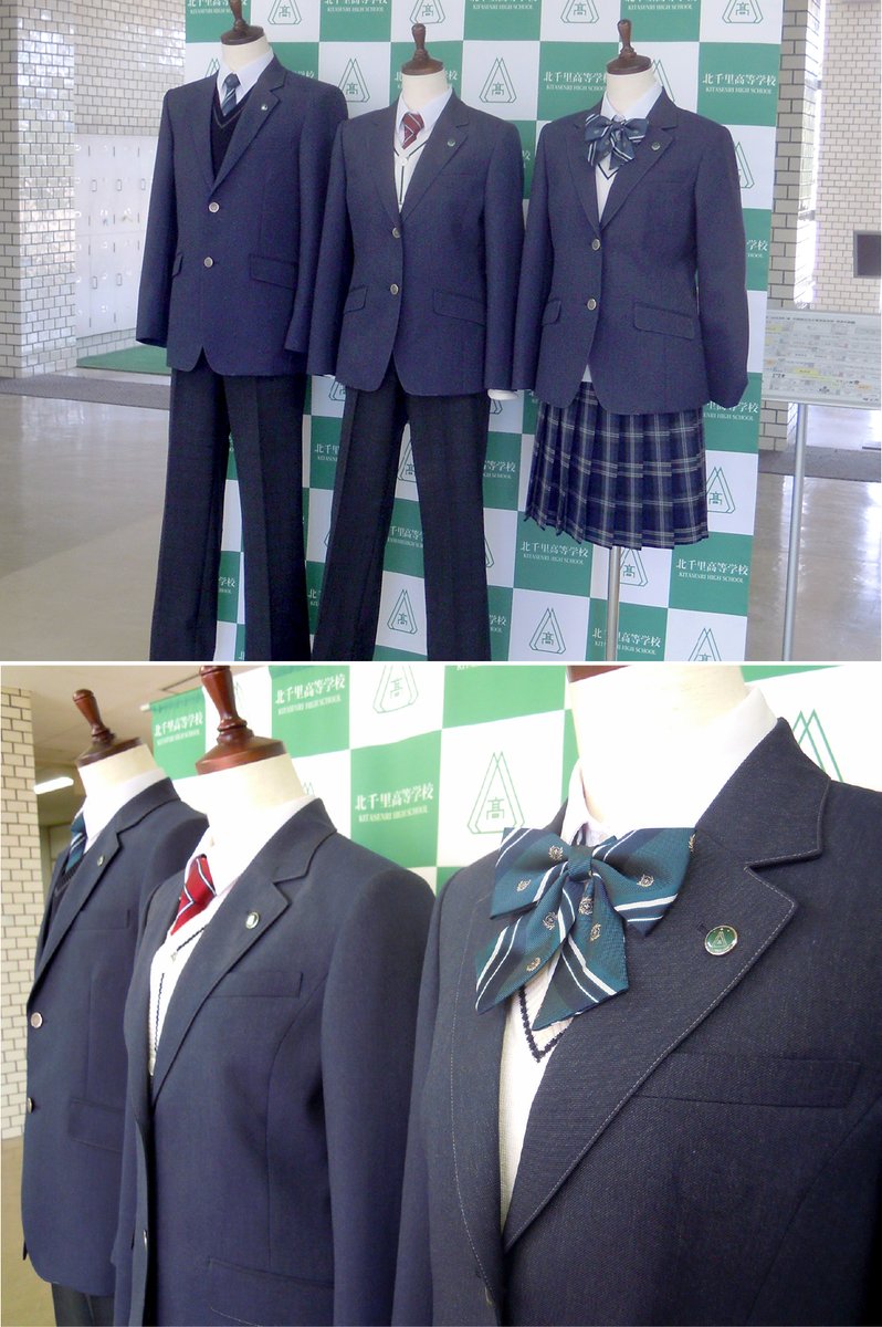Kitasenri_aa's tweet photo. 【5月25日の総会参加予定の皆様】
総会にご参加いただく際ですが、学校の来客スリッパは数に限りがありますので、よろしければスリッパや上履き等ご持参くださいますようお願いいたします。 https://t.co/TEGP070IRE