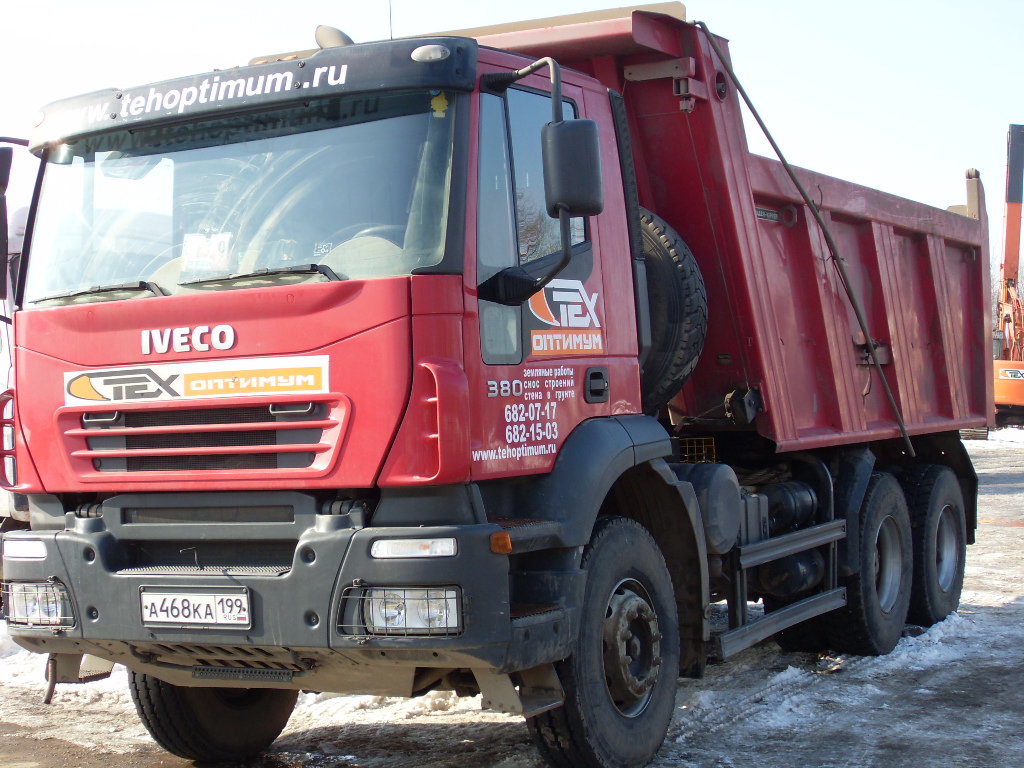 tehoptimum's tweet photo. Компания Техоптимум-разработка котлована и вывоз грунта.
Cамосвал IVECO Trakker 380 компании Техоптимум.
https://t.co/byYJUM8g0Z
#дорожныеработы #земляныеработы #сносстроений #демонтажстроений #демонтажзданий #арендапогрузчика #арендасамосвала #арендаэкскаватора #ivecotrakker https://t.co/xUt5fbmWC2