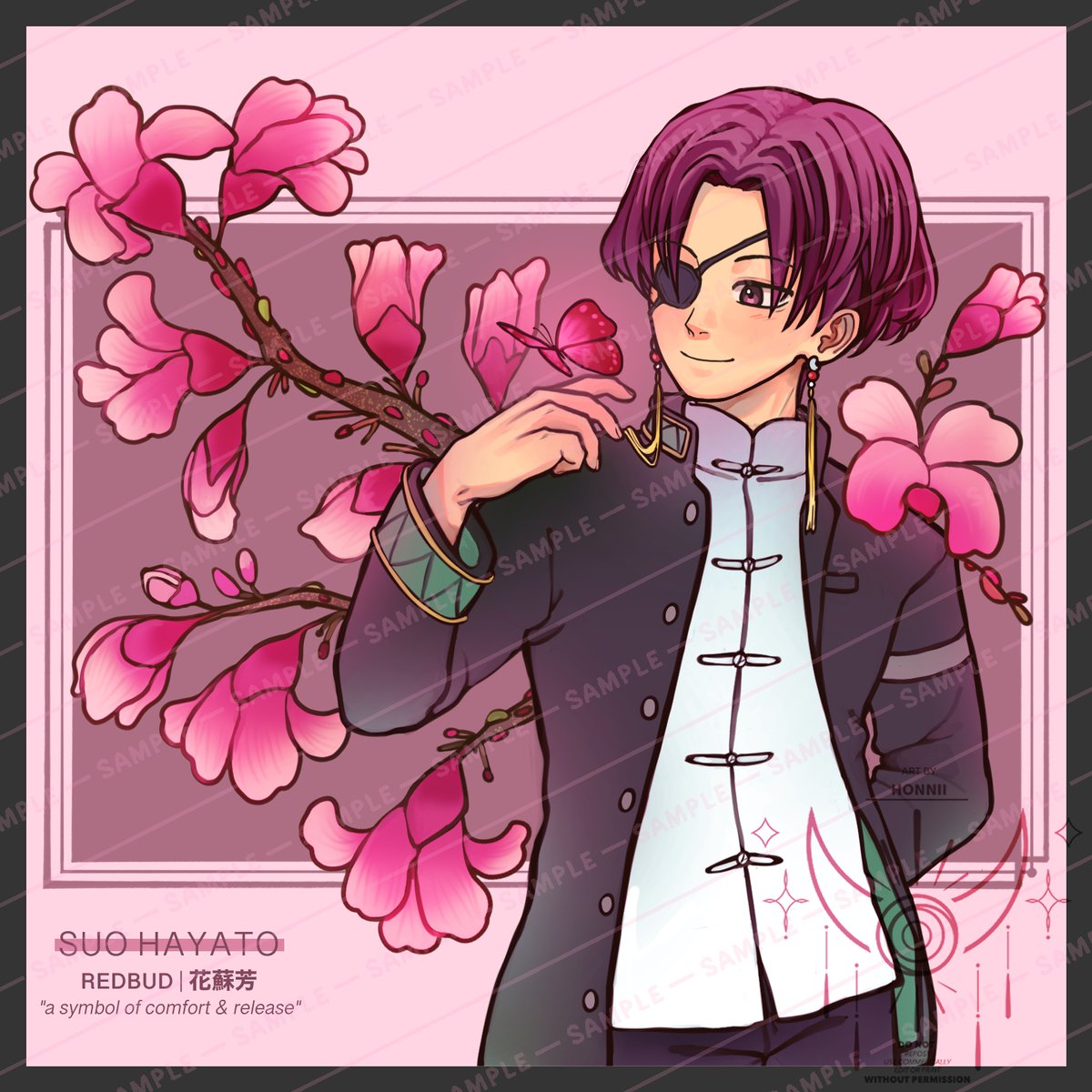 honniisun's tweet image. Suo Hayato&apos;s Redbud Print Final

✧₊⁎honnii☀︎  

#WINDBREAKER 
#ウィンブレFA