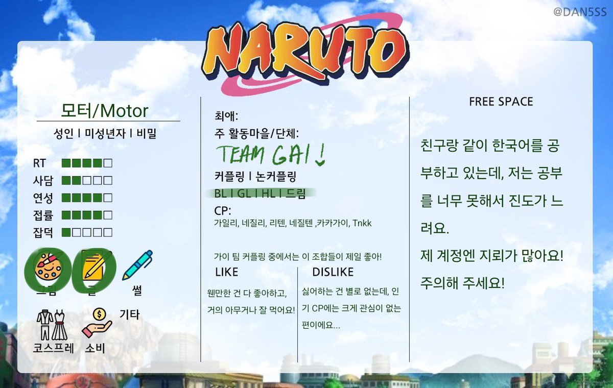 Motorino Oilino tweet media