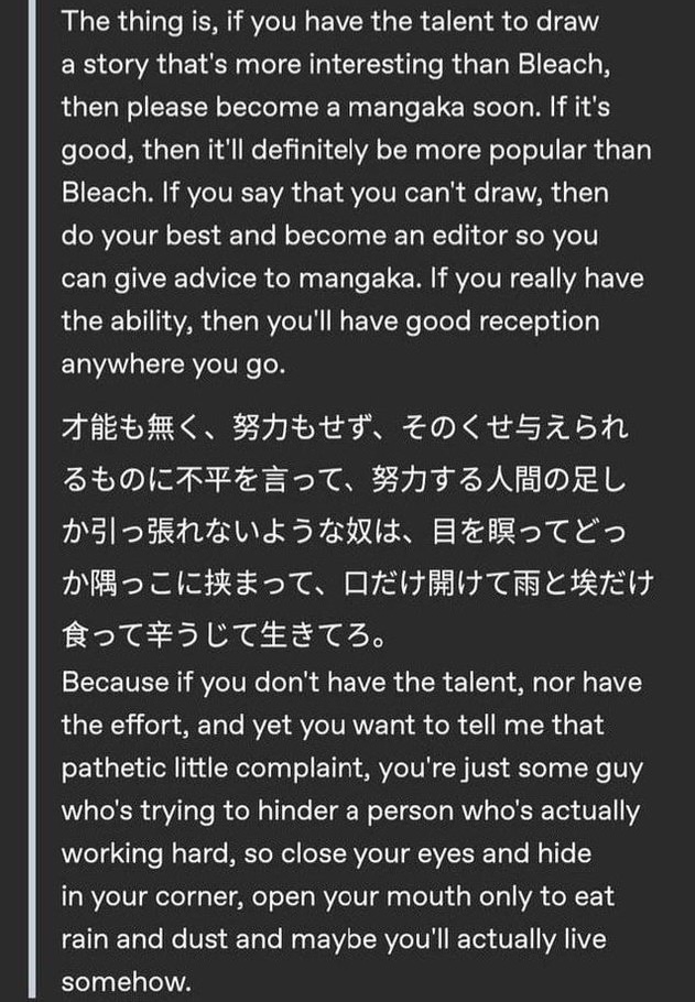 Tite Kubo (creator of Bleach) with some real talk