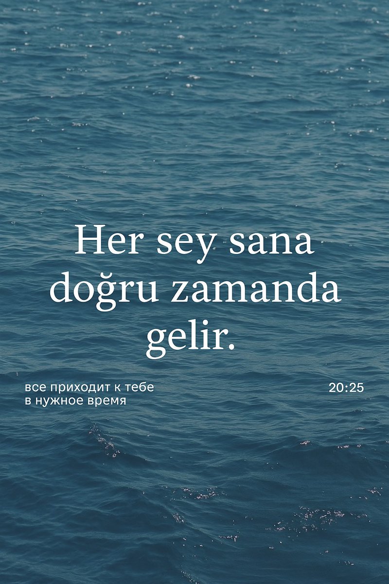 MOTİVASYON (@derinbirneffess) on Twitter photo 