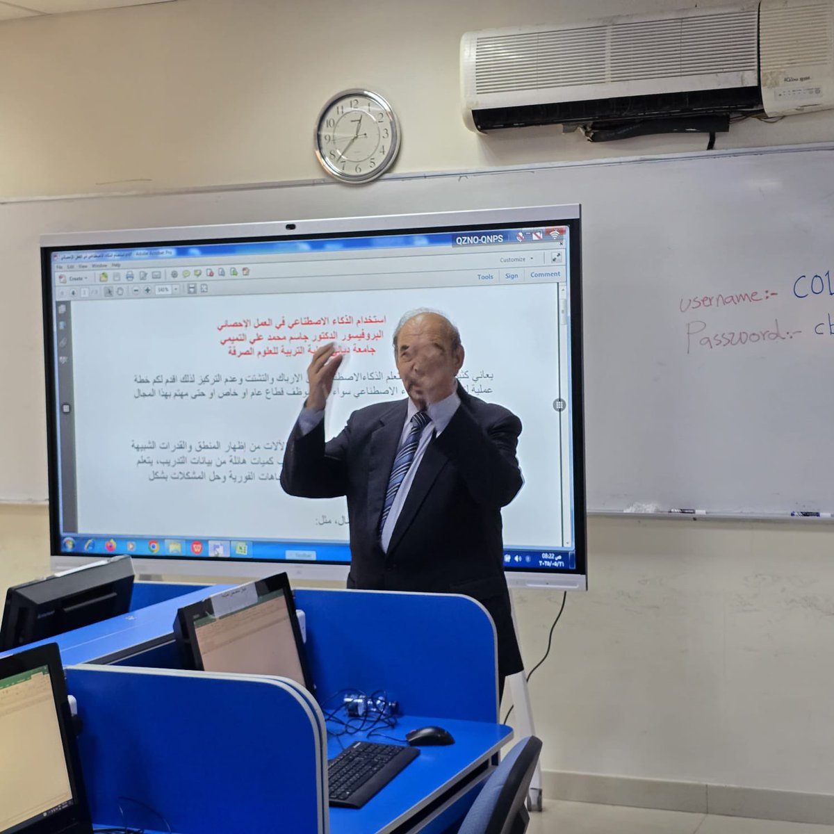 قدّم لنا البروفيسور د. جاسم محمد علي التميمي ورشة ثرية بعنوان: “التحليل الإحصائي باستخدام Excel وبمساعدة الذكاء الاصطناعي” بجامعة التقنية والعلوم التطبيقية بالرستاق – 21 مايو 2025 من تنظيم دائرة التخطيط والدراسات ب <a href="/dghssbg/">صحية جنوب الباطنة</a> 

كانت الورشة مميزة وغنية بالمعلومات، وساهمت بشكل كبير