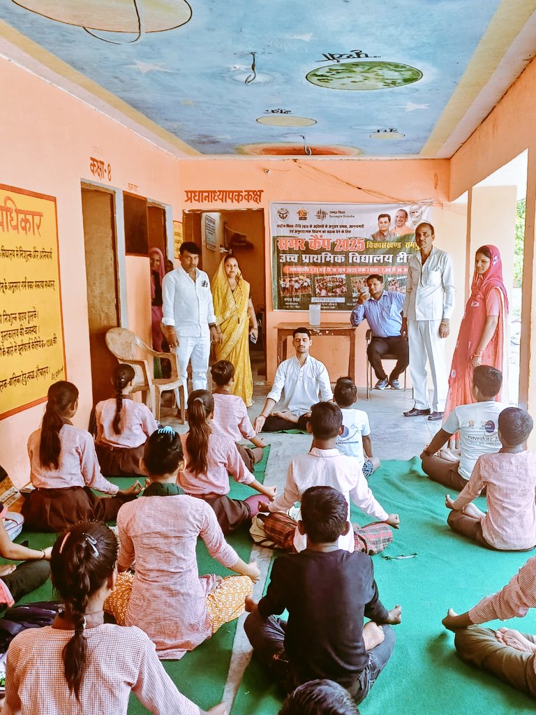 BsaJalaun's tweet photo. Summer Camp
Block Rampura
@basicshiksha_up
@DM_Jalaun @bsacpnishad0 https://t.co/jcTuc10ebM