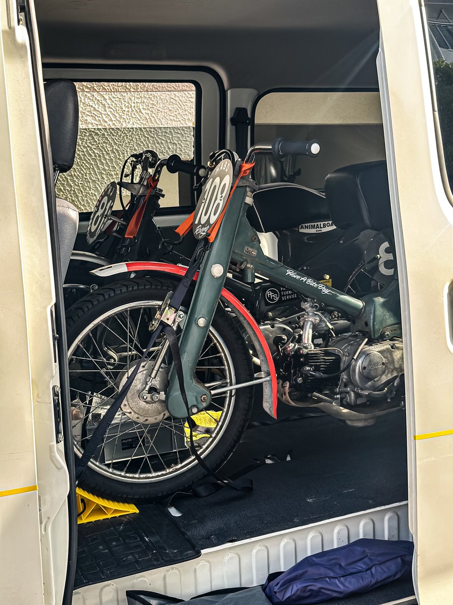 nobtree's tweet image. I'm ready
B.O.B.L. R2 2025 ［近畿スポーツランド］
Saturday, May 24, 2025
#BOBL #honda #c100
#HaveABikeDay. #HABDracing🏁
