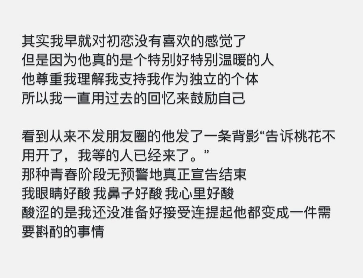 鸡蛋仔 tweet media