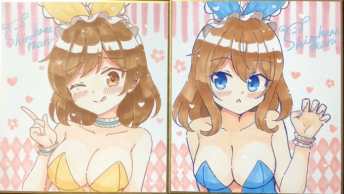 バニーうちの子姉妹 