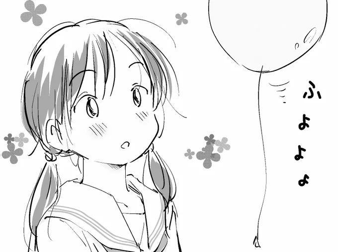 本日、またひとつ歳を重ねました。
ちょうど1年前のツイートと同じく、好きなことだけをやり、描きたいものだけを描きながら、わがままに生きていこうと思います。よろしくお願いします。 